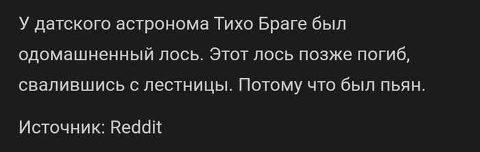   , , Reddit