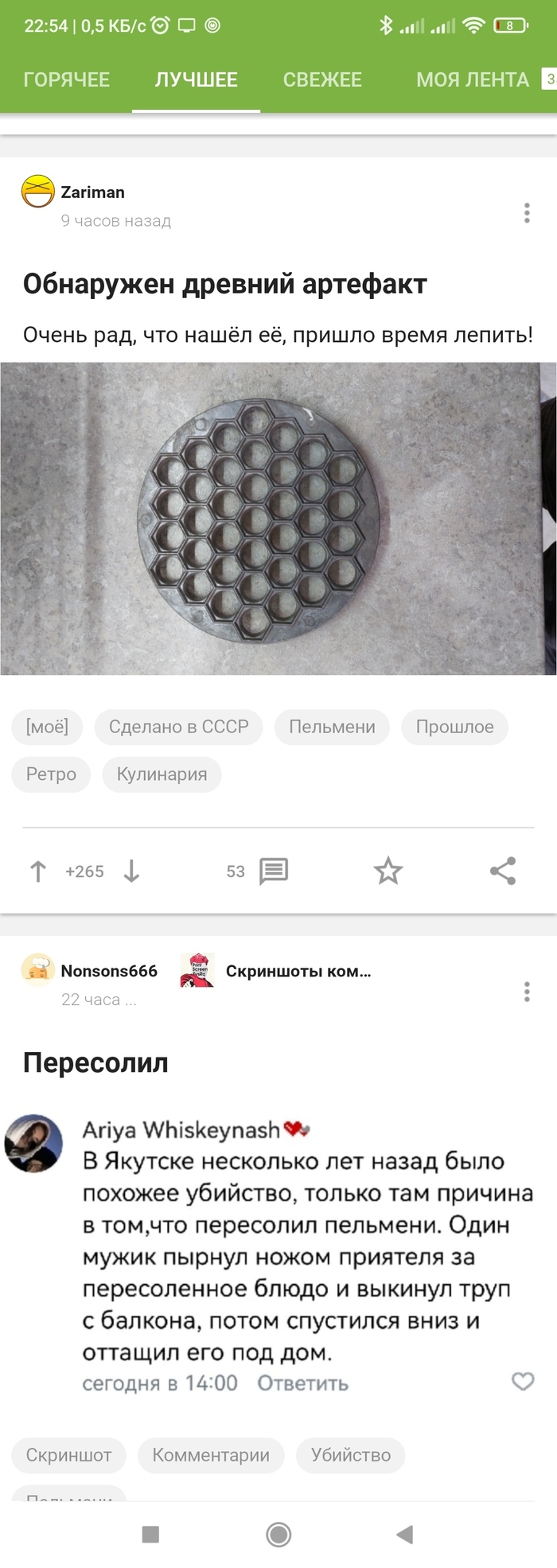   ,   , , 