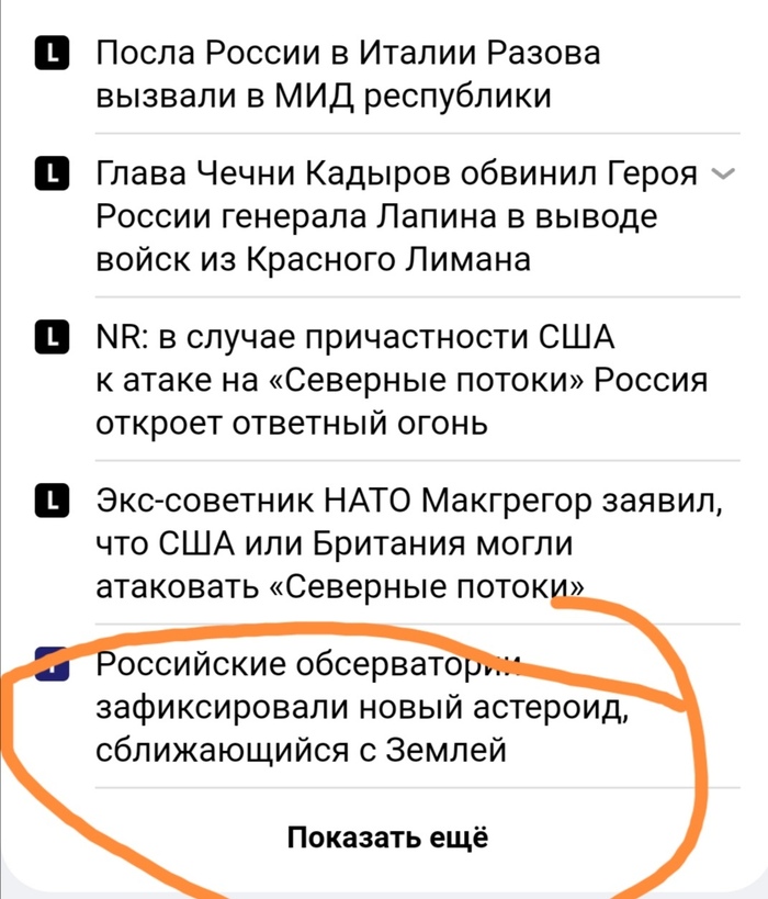  ,  , 