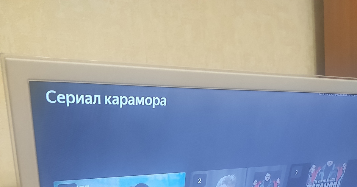 Яндекс станция сломалась??? Ничего, ждите, починим... Может быть, когда ...