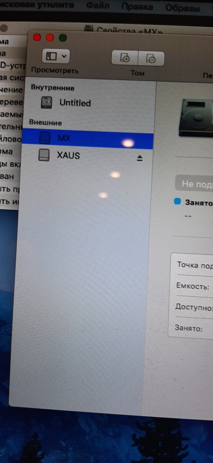    Macbook, , , Apple, 