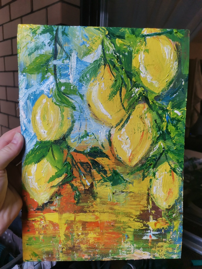 Лимоны в дождь