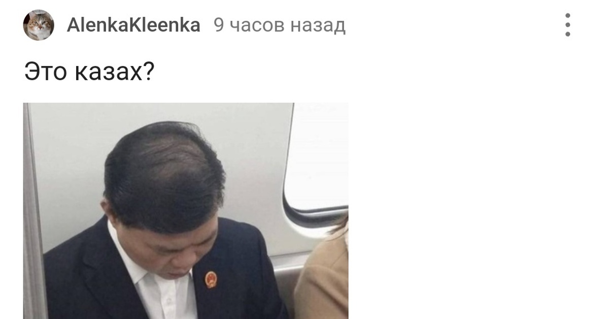 Кольца бесконечности | Пикабу