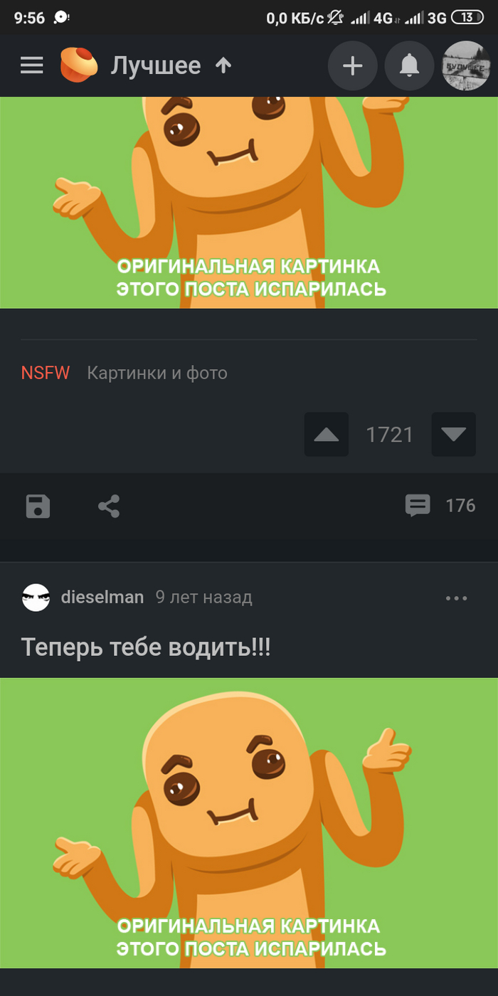       , 