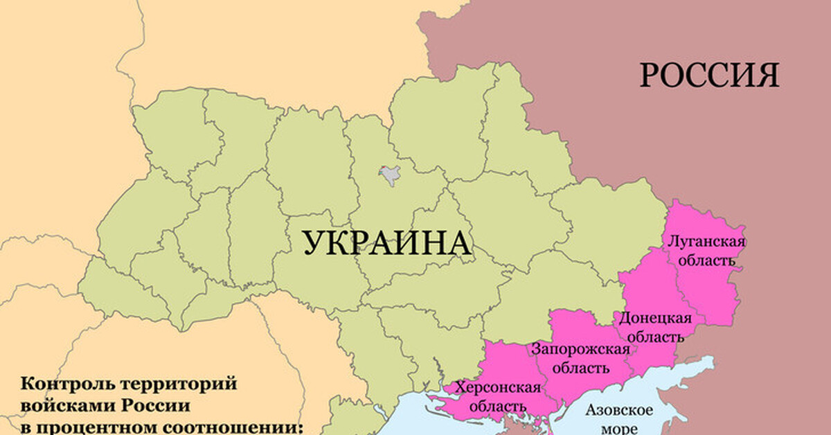 Присоединение донецка. Границы Украины на карте. Новая карта Украины. Граница России и Украины на карте. Территория современной Украины.