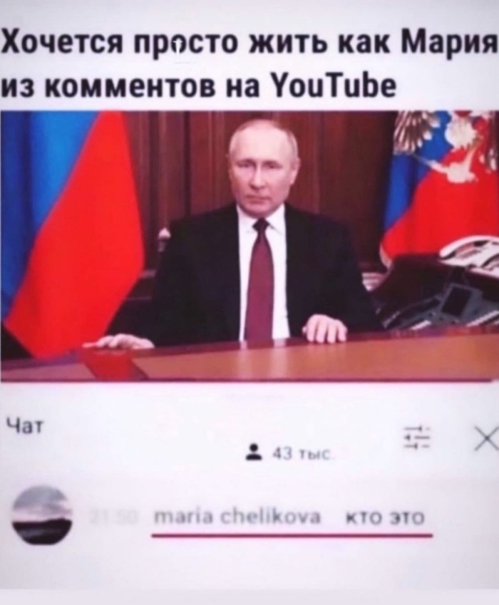  ?  , YouTube