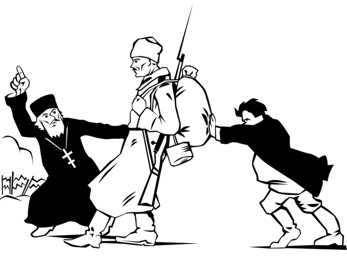 Карикатура «В наступление»