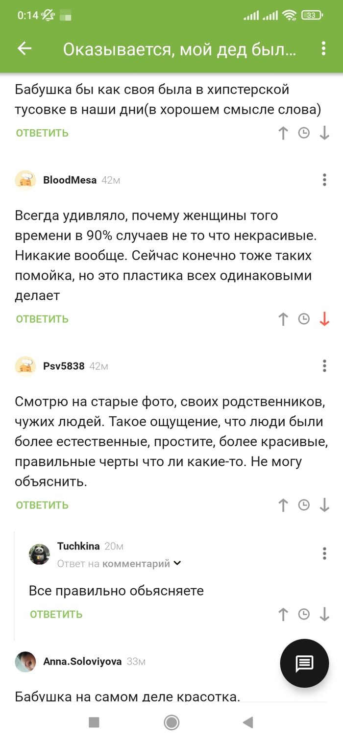   ,   , 
