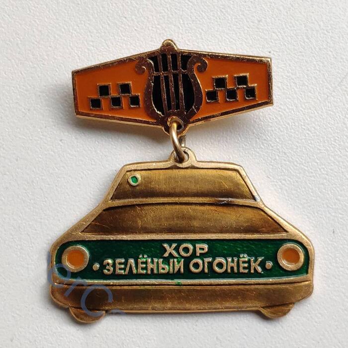 А таксую я для души