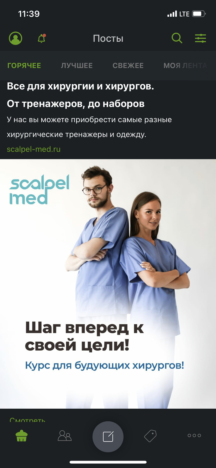   ,     , -, , 
