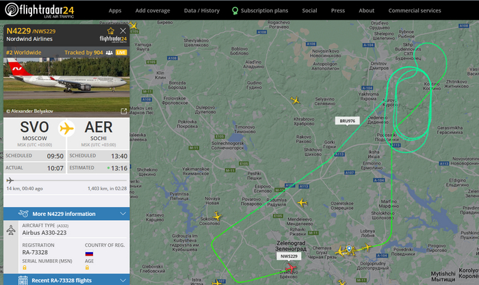  ,   ... , , Flightradar24