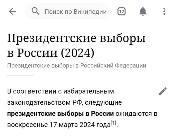 2024     , 2024, , 