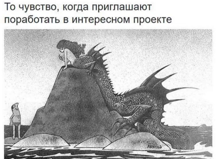 Про гениальные советские разработки и дедов-инженеров
