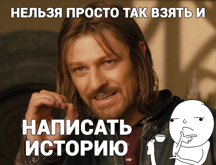 Где живёт вдохновение #2