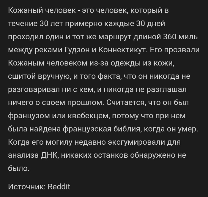   , , Reddit