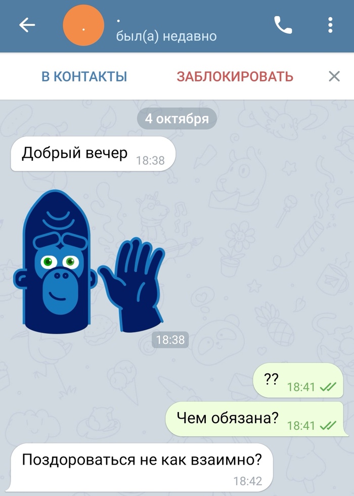    ,   , 