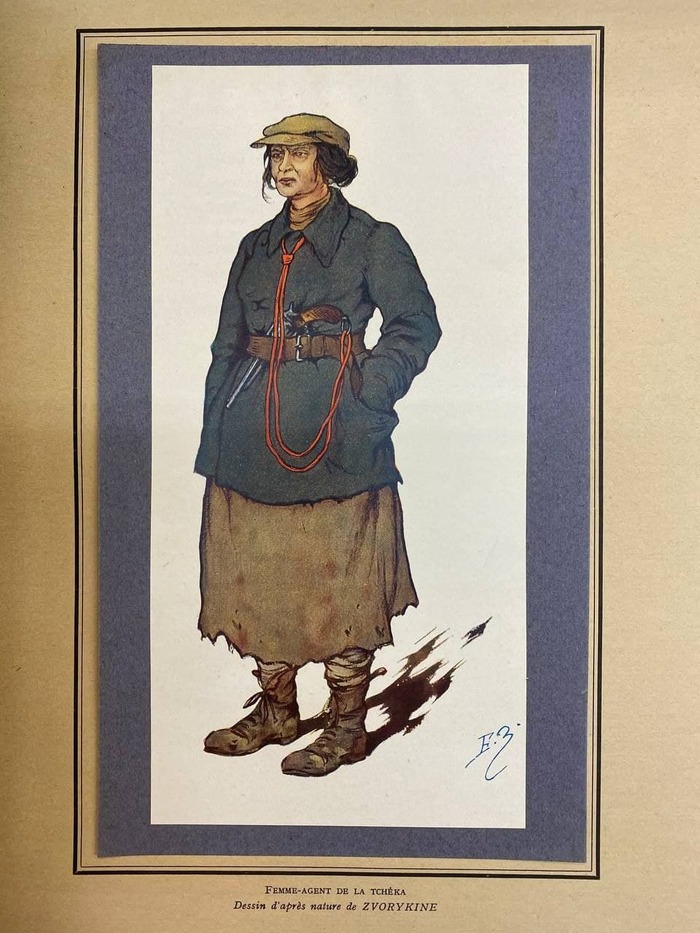 Женщина-агент ЧеКа. Рисовано с натуры Б. Зворыкиным