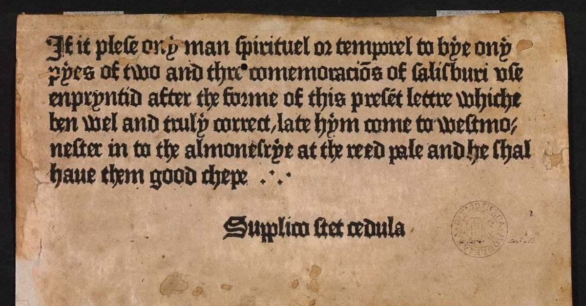 One of the most good known. Первая печатная реклама. Самая первая печатная реклама в Англии. Первые печатные рекламные объявления. Первая реклама в Англии в 1477 году.