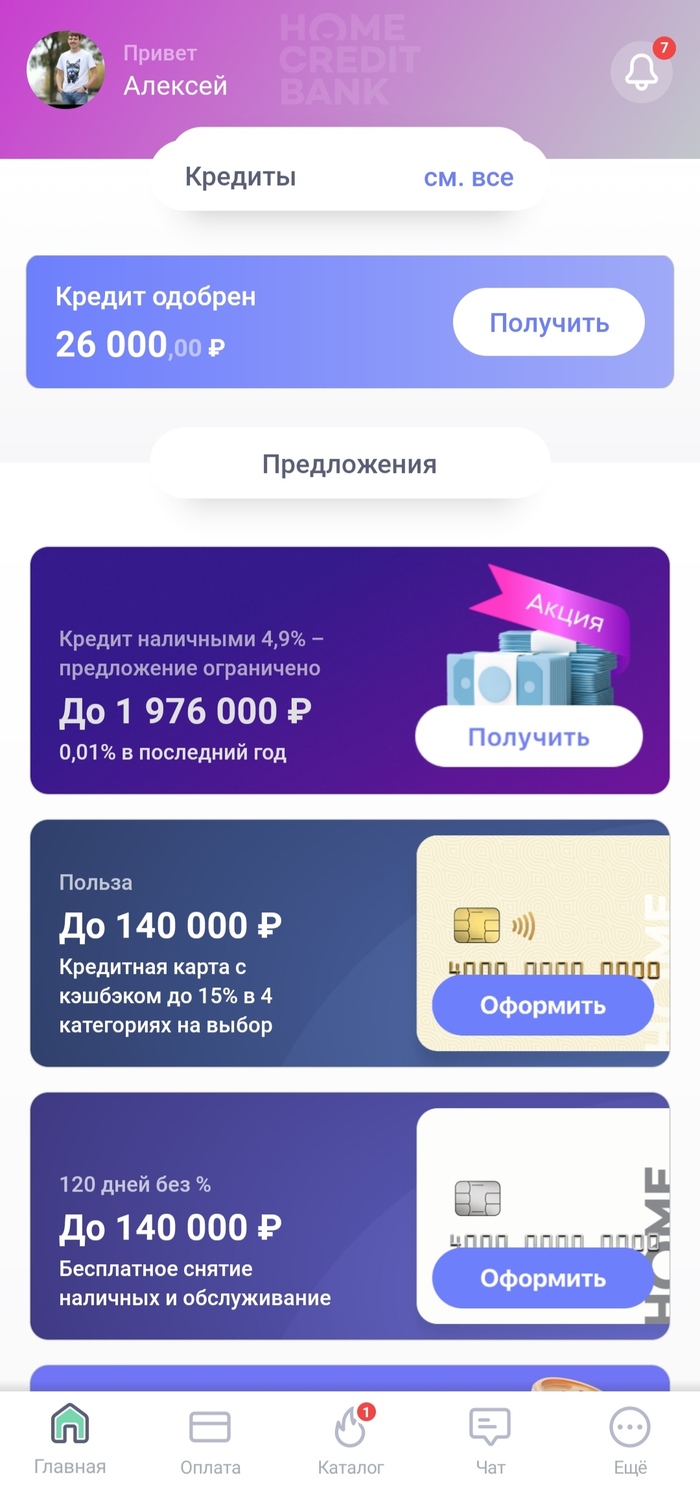   , ! ,  , , , , , 
