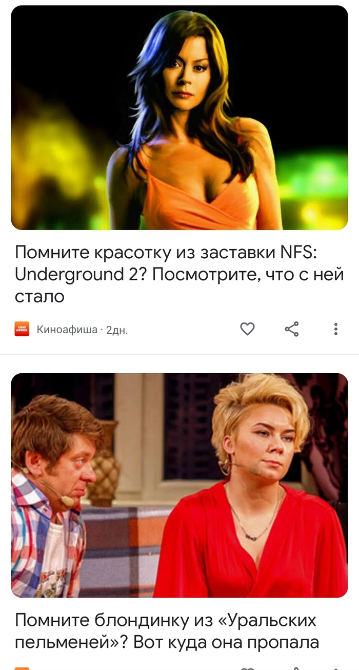 �� ������� �������