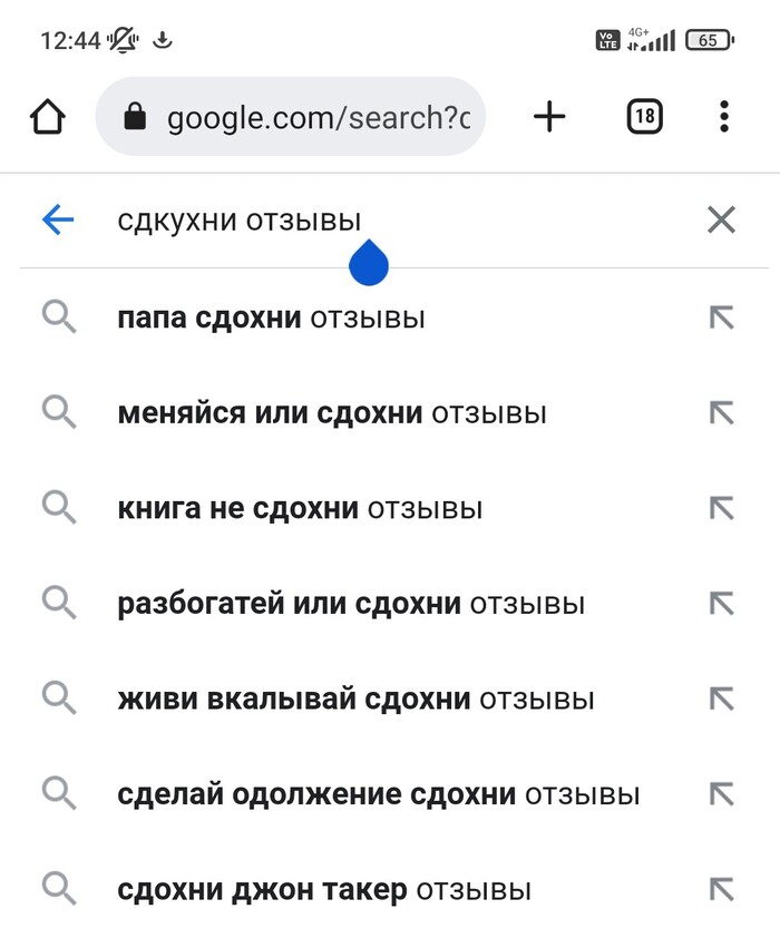 "  "... , , 