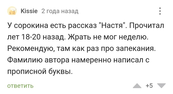 ����� ���������, ������� �� ������ ��������