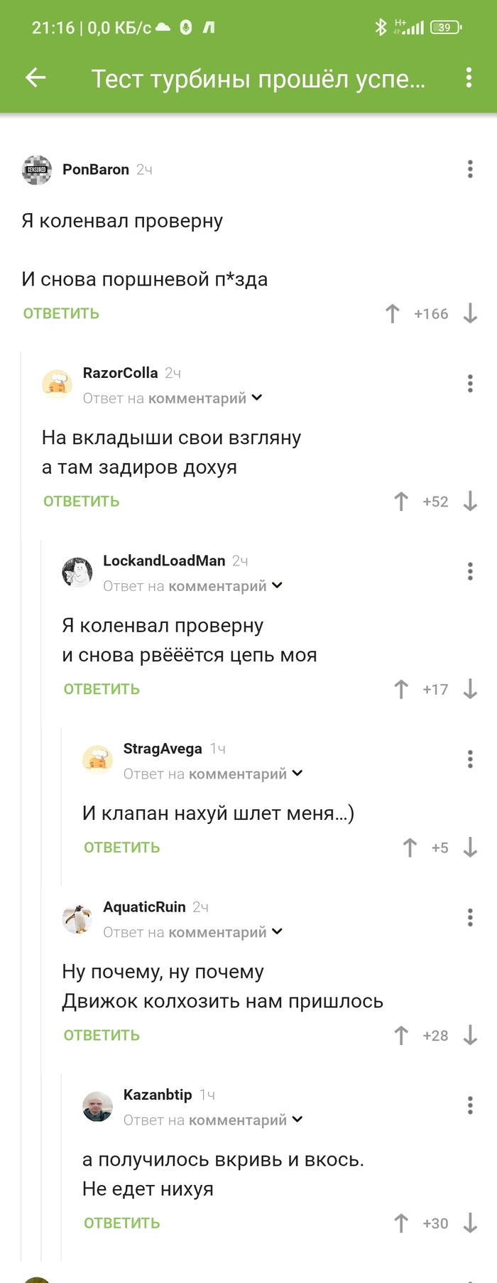        , , , , , 3 , ,   ,   , , 