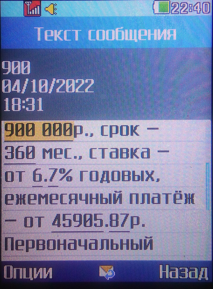     , , ,  , 