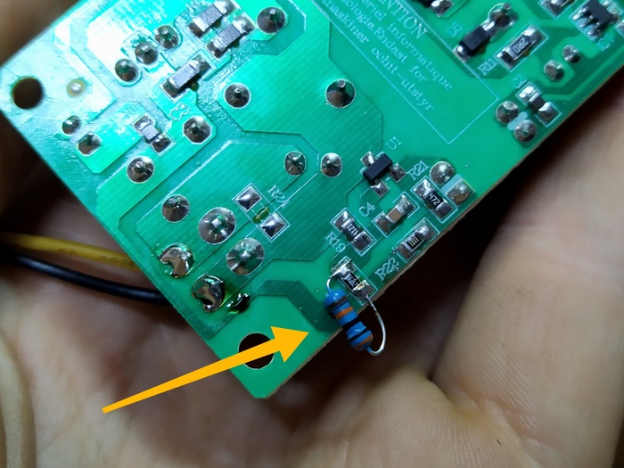 Ремонт и доработка KAM LED PAR56 (световые приборы) Ремонт техники, Свет, Прибор, Dmx, Длиннопост