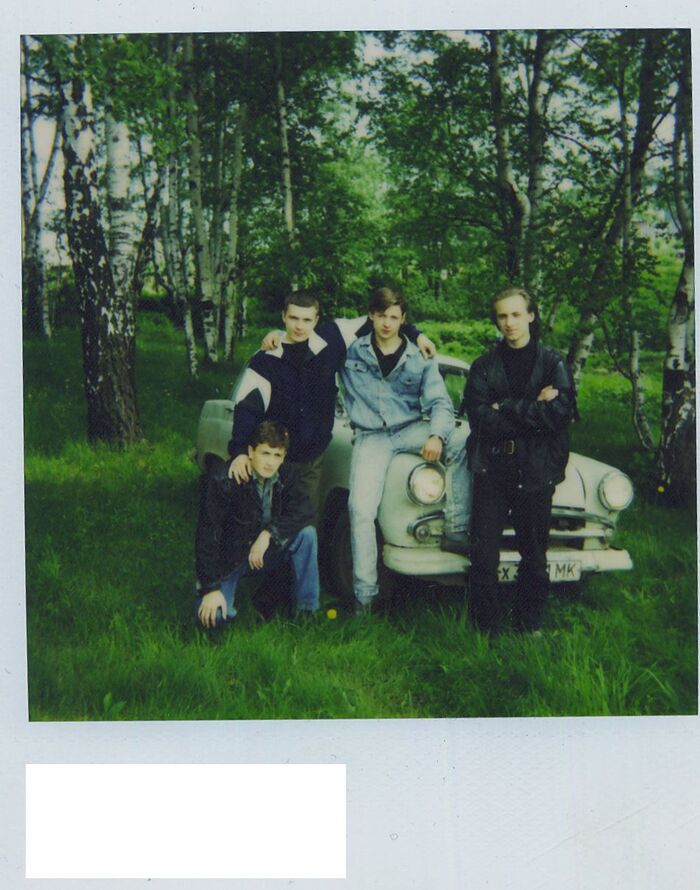 Совершеннолетние