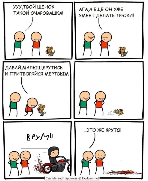   , , ,  , Cyanide and Happiness