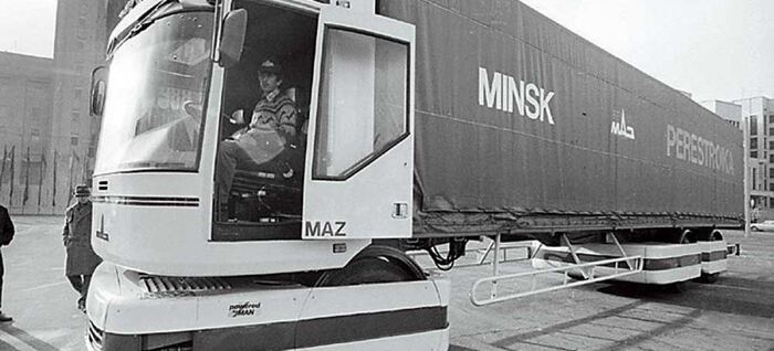 Большие маневры