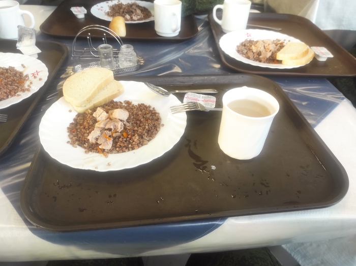 3 ���� �����������. ����� 2