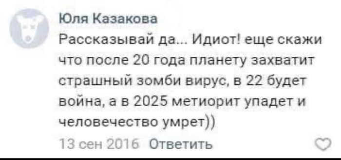      , , , 