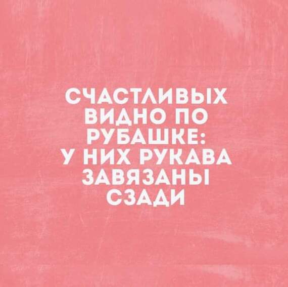 Отличительная особенность