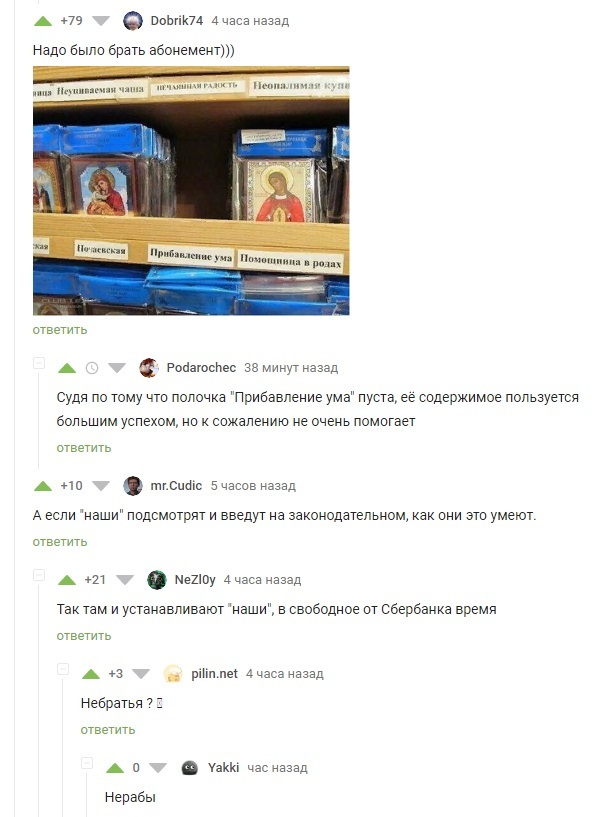 ����������� ���