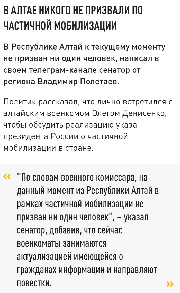 А что так можно было?