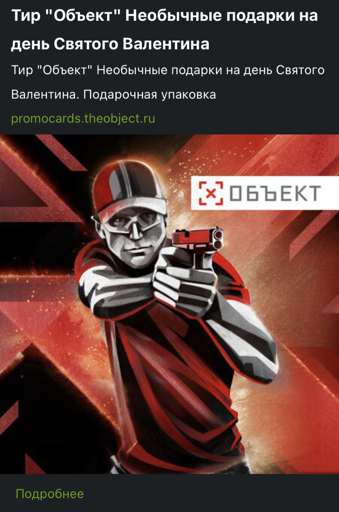 ������ �����. �����