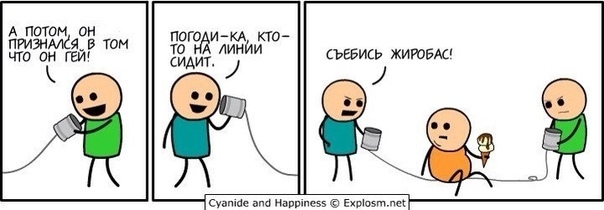 �����������)