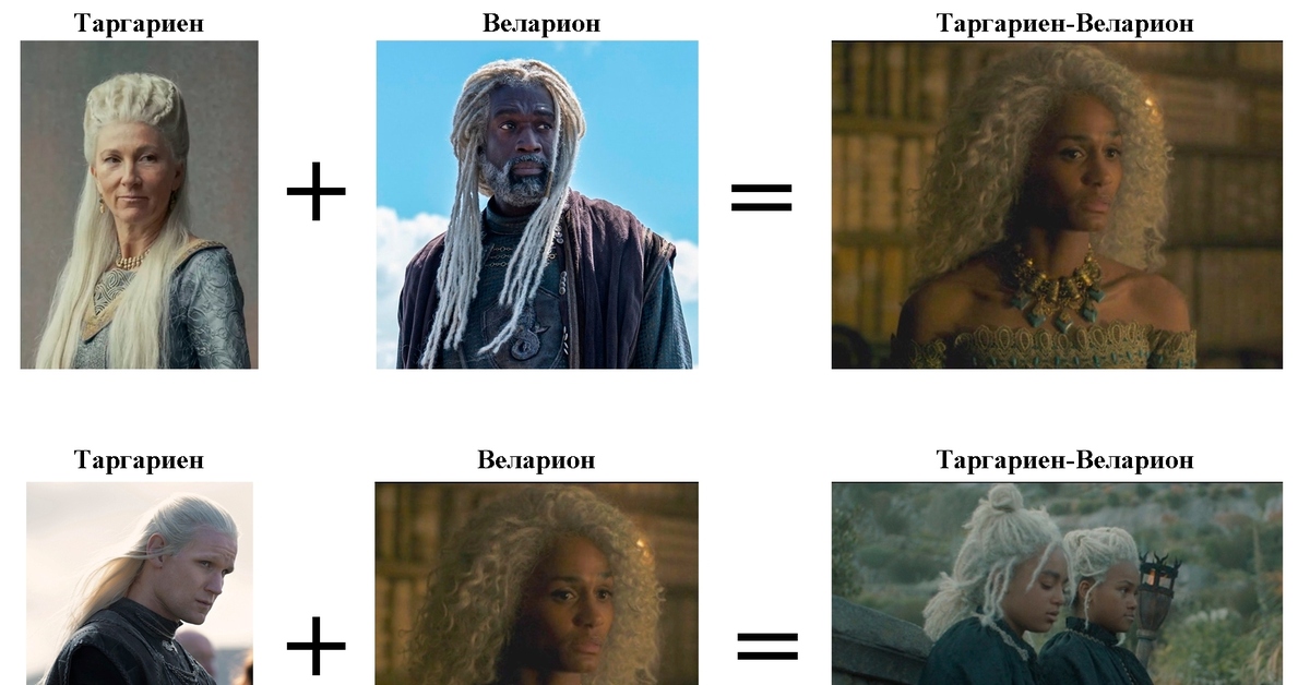 Картинки чет падазрительна