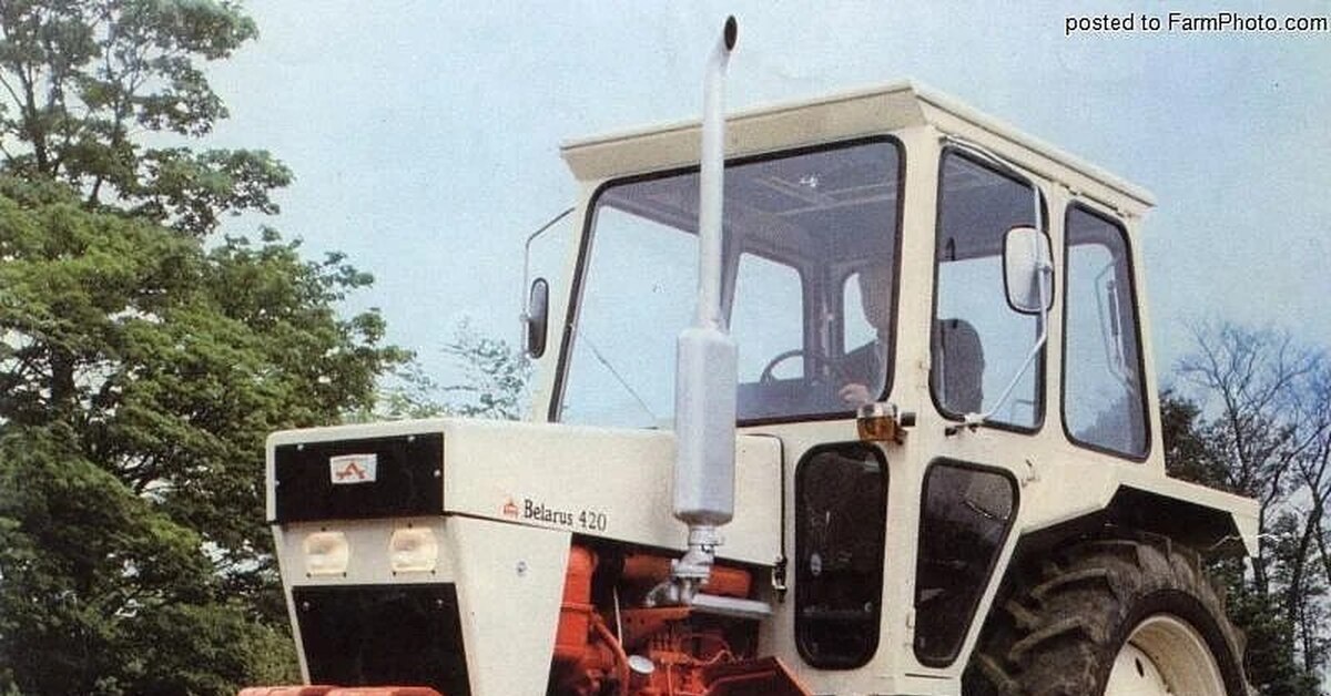 Трактор хтз-150к. Трактор мтз т 25. Трактор ктз т-70 с. Советский трактор т 16. Он трактор т.