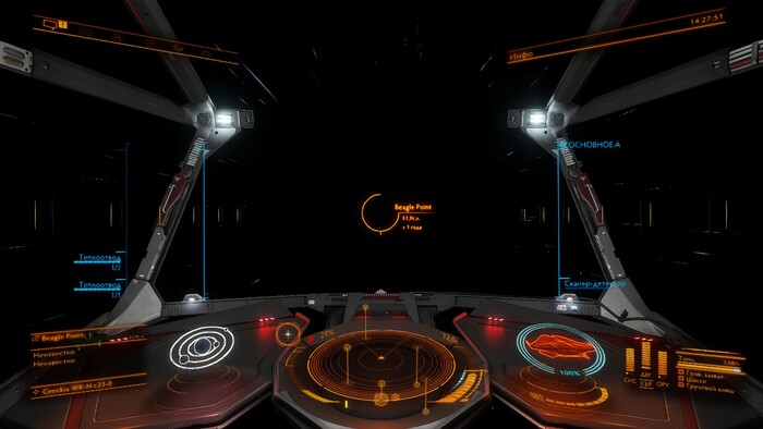    Elite Dangerous, ,  , 