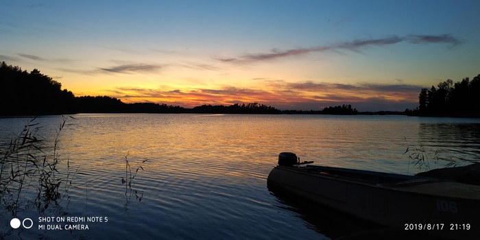 Та самая фотография