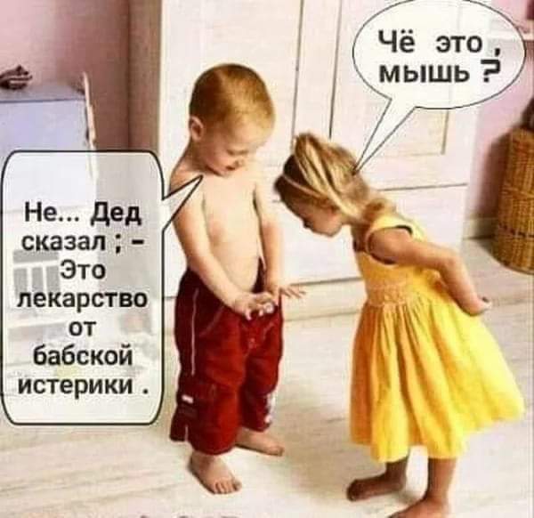 ��� ������