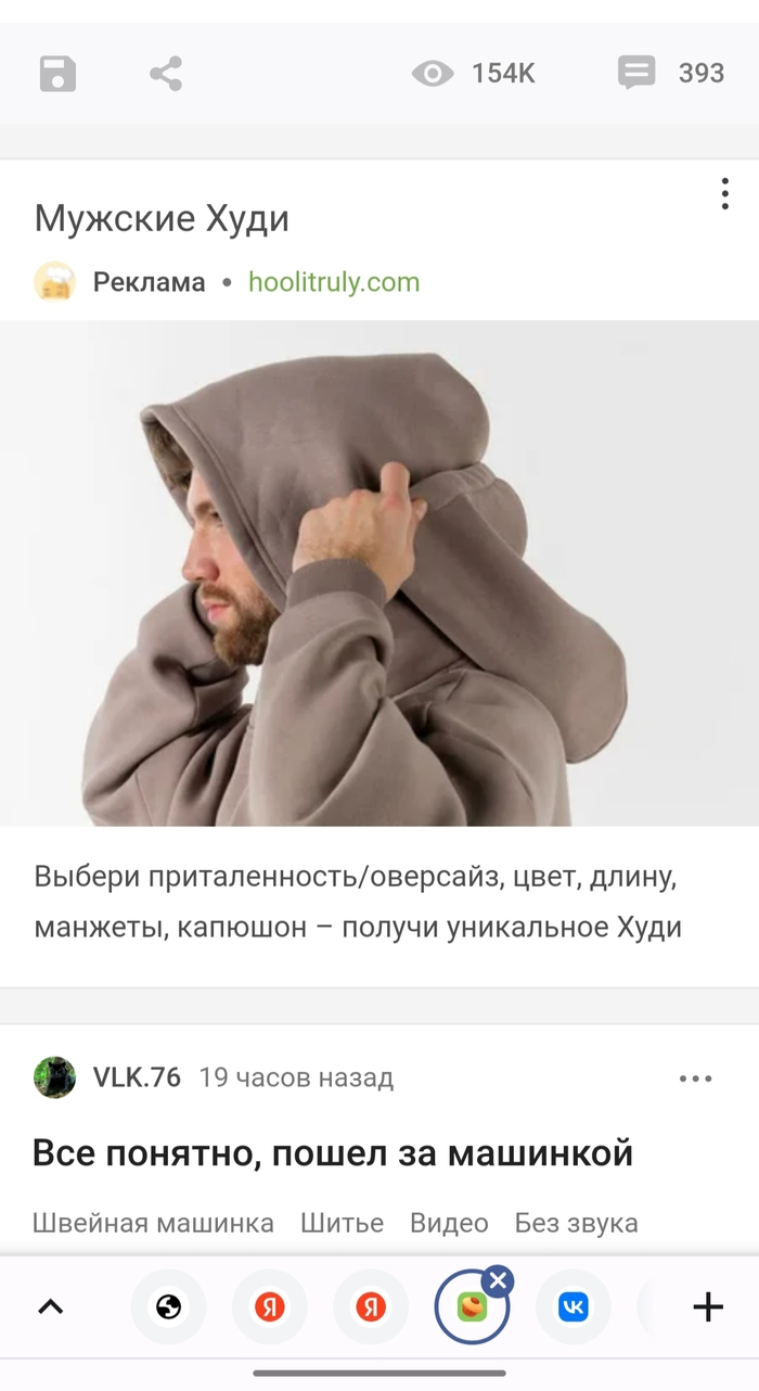 Кода хочется чего-то такого...