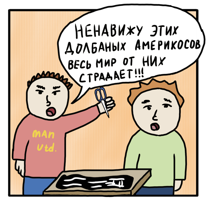  , -,  , , 