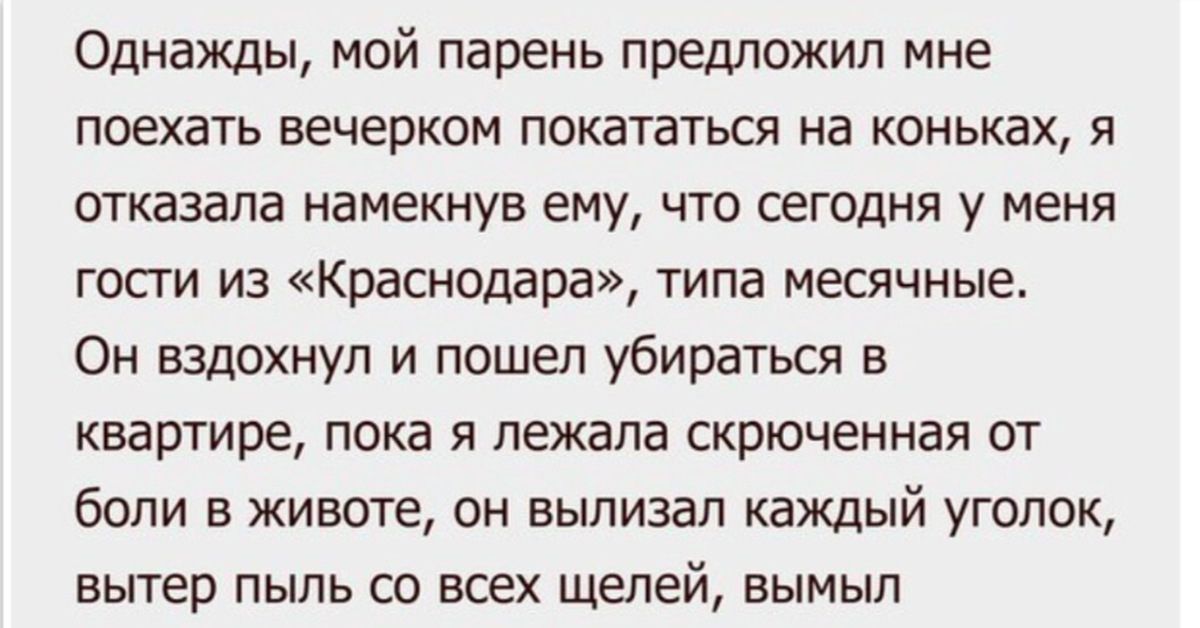 Секс на улице секс видео с анилингусом и риммингом онлайн