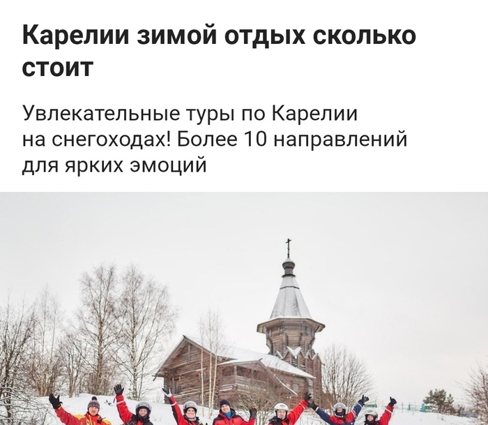 � ��� ������� � ������ ����))