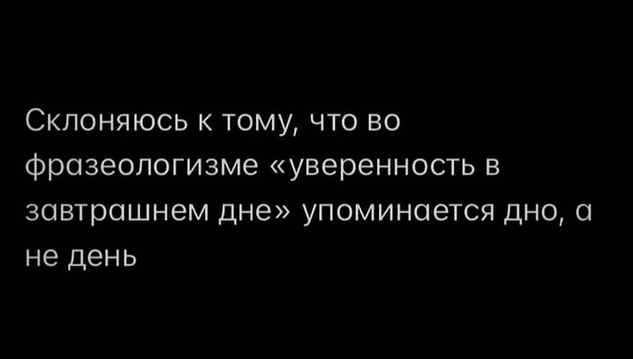 ������������� �����������, ���� ��������