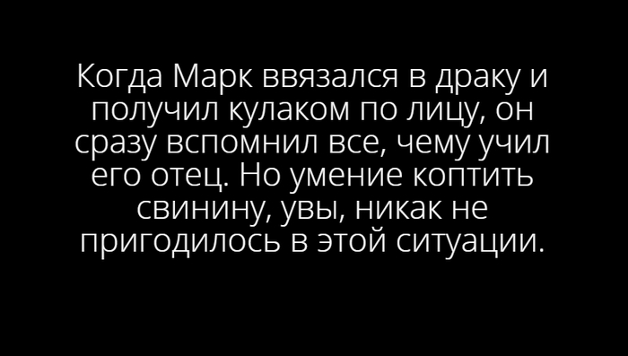  ,    